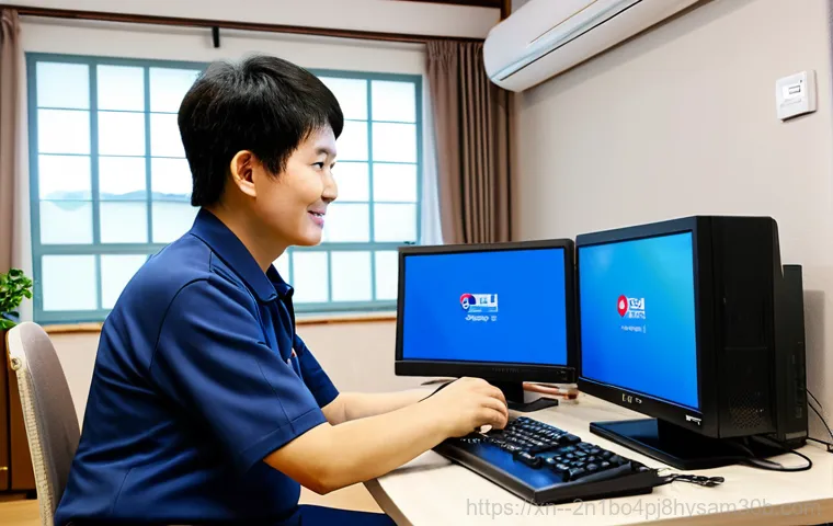 은평구 컴퓨터 멈춤? STATUS_KERNEL_EXECUTION_ERROR 해결, 지금 바로 확인! 9