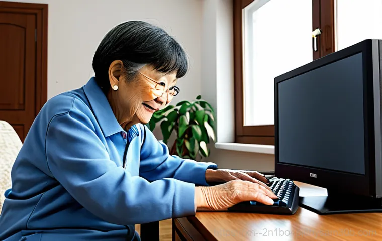 돈암동 Win10 재설치, 잠깐! 5분만 아껴 읽으면 PC 수리비 굳는다? 1