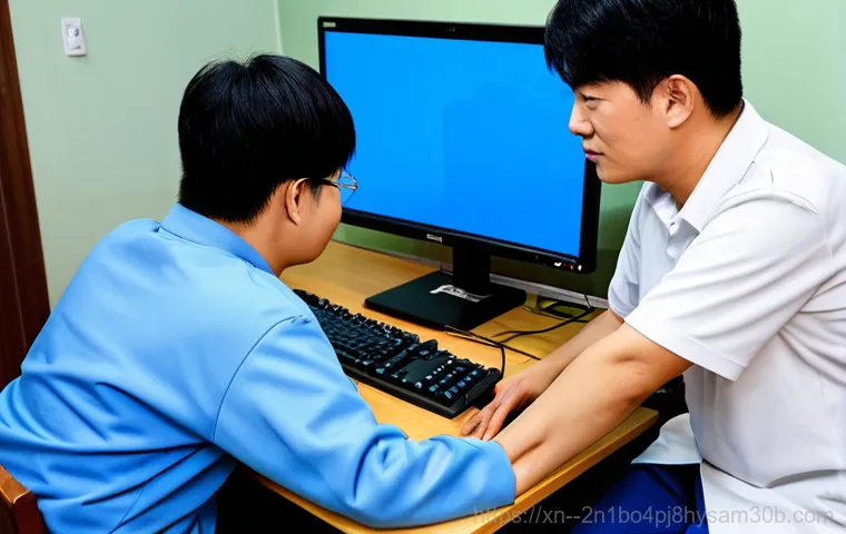 도화동 UNEXPECTED_KERNEL_MODE_TRAP? 해결 안하면 PC 영원히 멈춘다! 15