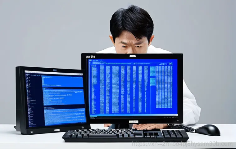 광명시, PAGE_TABLE_CORRUPT? 지금 바로 확인 안 하면 데이터 싹 날릴 수도! 19