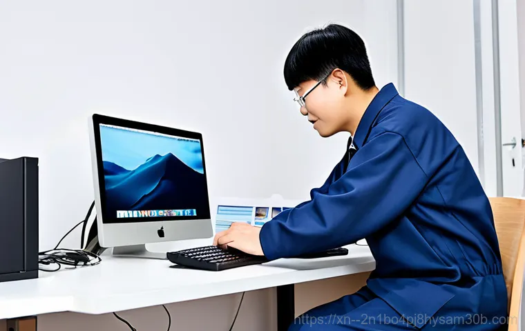 지영동, 왜 STATUS_UNSUCCESSFUL? 숨겨진 이유를 파헤쳐 드립니다 3