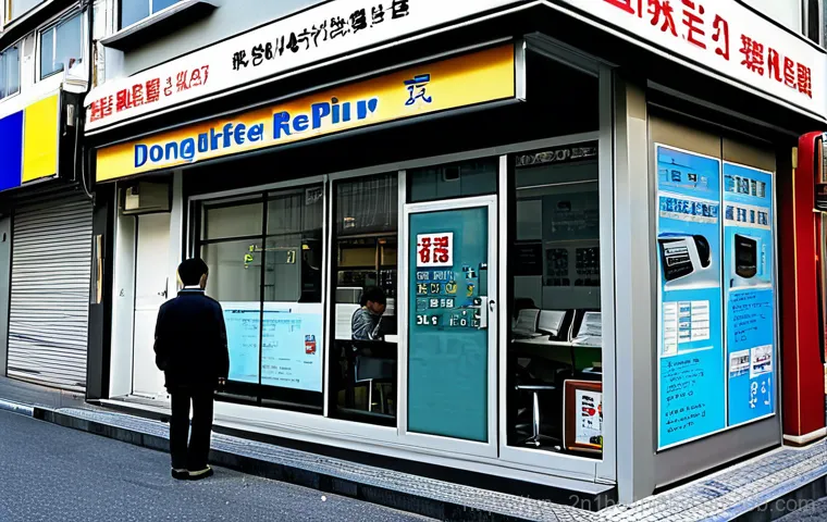 가리봉 STATUS_INVALID_LOCK_SEQUENCE - "An office interior with a computer displaying a 'STATUS\_INVALID\_LOCK\_SEQUENCE' error message, su...