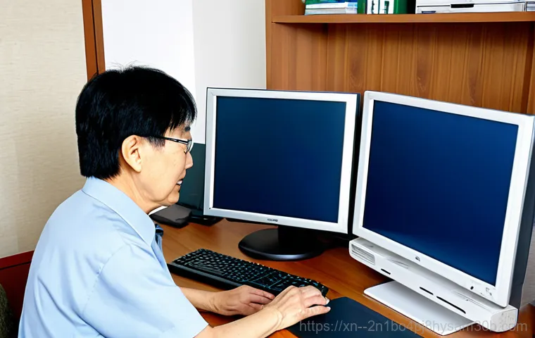 신이문동 STATUS_STACK_BUFFER_OVERRUN - Prompt 1: Professional PC Repair in a Home Setting**