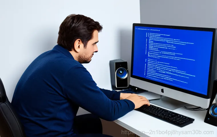 풍동 STATUS_KERNEL_CONFIGURATION_ERROR - **Image Prompt:** Close-up shot of a system file check (SFC) running on a computer screen, displayin...
