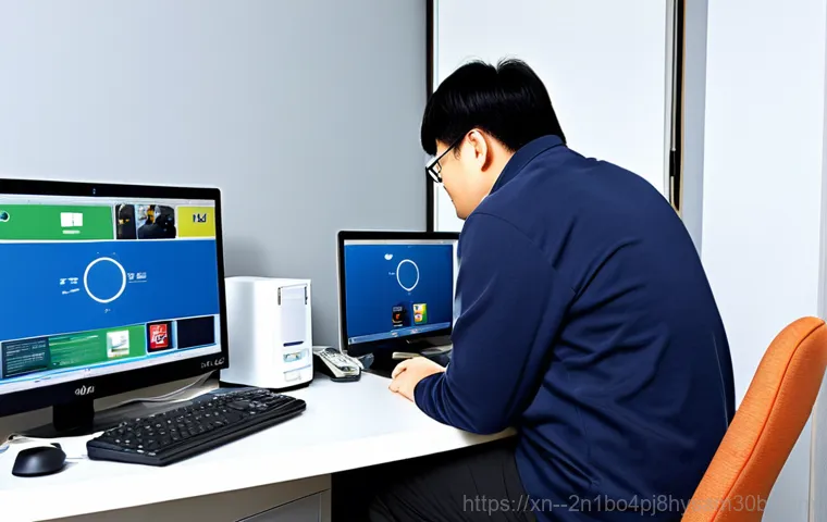 봉천동 STATUS_KERNEL_CONFIGURATION_ERROR - Remote Assistance**

"A friendly IT expert providing remote support via a computer screen. The scree...