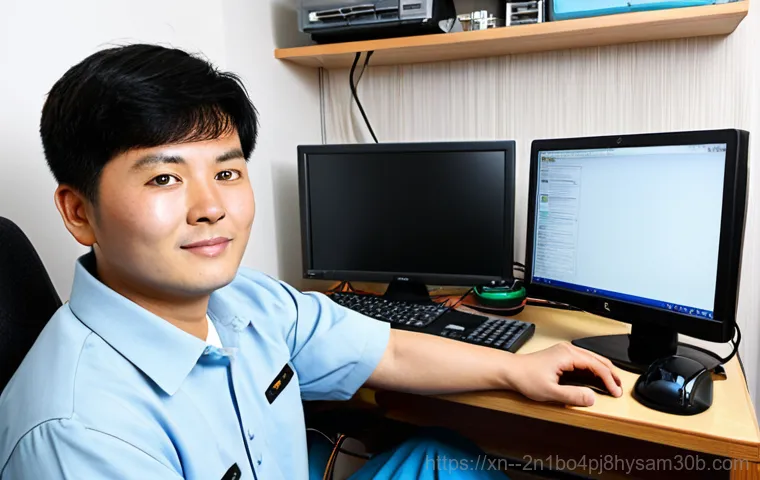 권농동 STATUS_KERNEL_FILE_SYSTEM_ERROR, 해결책 숨어있었네? 9