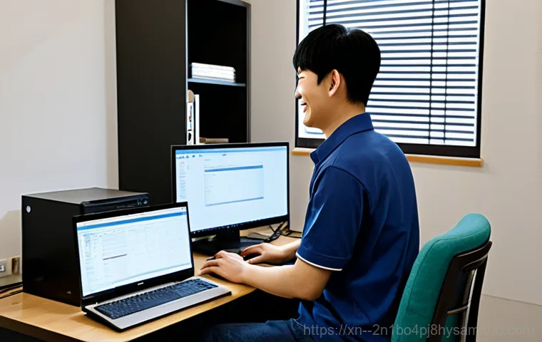 권농동 STATUS_KERNEL_FILE_SYSTEM_ERROR - On-site Computer Repair in GwonNong-dong**

"A friendly computer technician wearing a clean, profess...