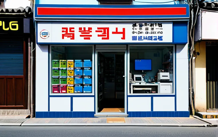인수동 UNMOUNTABLE_BOOT_VOLUME - "A screenshot of a Windows computer displaying the 'UNMOUNTABLE_BOOT_VOLUME' error message, fully de...