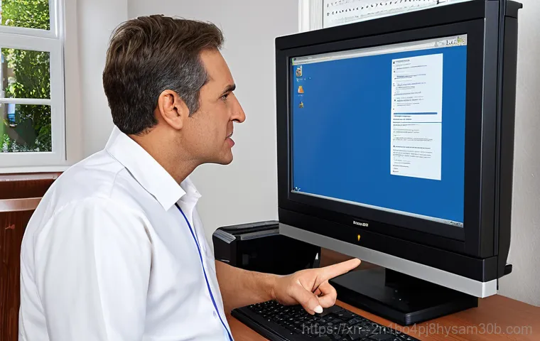 본동 ACPI_BIOS_ERROR - Driver Update**

"A person working at a computer desk in a modern home office, fully clothed in mode...