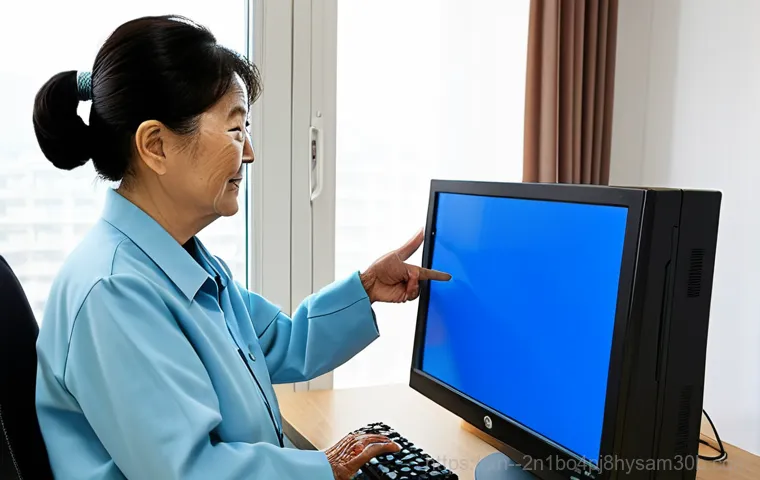쌍림동 DEVICE_DRIVER_MISMATCH, 해결 안 하면 데이터 날릴 수도? 17