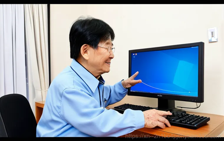 천호동 주민 필독! 내 스마트폰, 바이러스 공포에서 벗어나는 방법 5