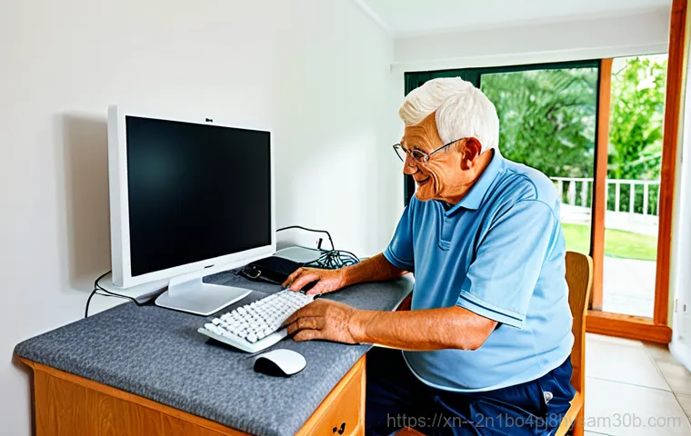 중부면 DEVICE_DRIVER_MISMATCH, 해결 안 하면 데이터 전부 날릴 수도? 13