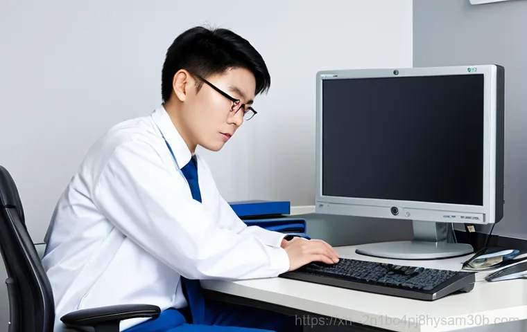 과천시, 갑자기 멈춘 컴퓨터! STATUS_DISK_READ_FAILURE 원인, 나만 몰랐던 해결법? 19