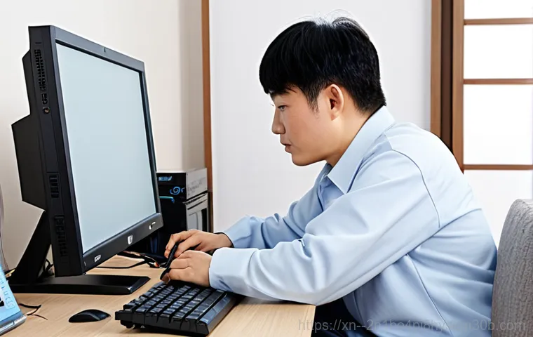 공릉동 부팅 미스터리, 해결 안 보면 후회! 1
