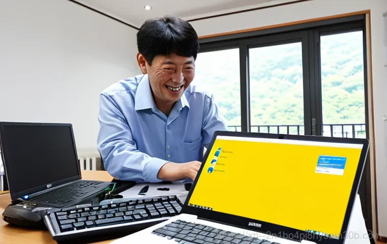 오포읍 STATUS_KERNEL_BLOCKED? 해결 안하면 내 컴퓨터만 느려진다! 1