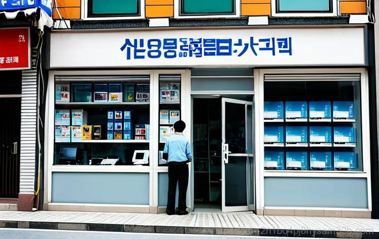 풍동 STATUS_KERNEL_DEVICE_ERROR - Remote Computer Support**

"A technician providing remote computer support, focused on the computer ...