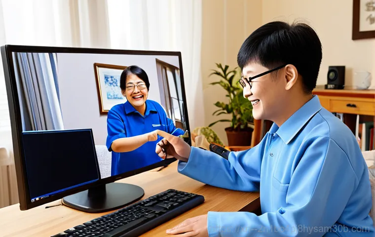 미성동 STATUS_RESOURCE_NOT_OWNED? 원인 파악 늦으면 데이터 '증발'할 수도! 7