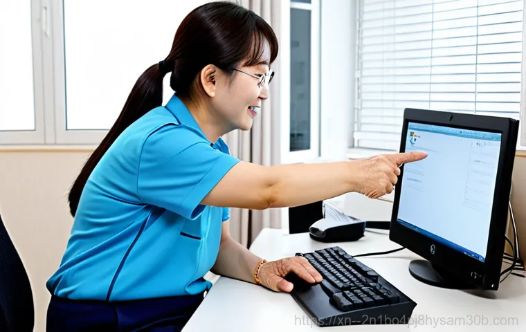 냉천동 STATUS_FILE_IN_USE, 해결 못하면 데이터 눈물? 누구도 알려주지 않던 꿀팁 대방출! 9