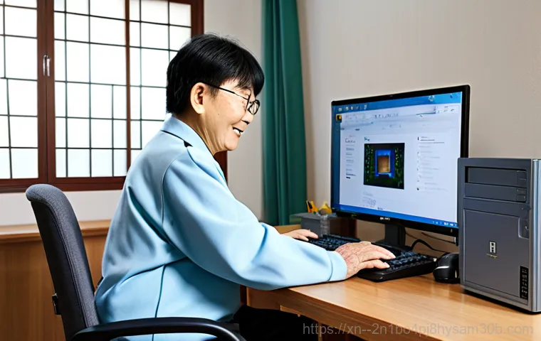 통인동 부팅 문제, 해결 안 보면 후회! All Boot Options Are Tried 원인 분석 & 놀라운 해결책 공개 3