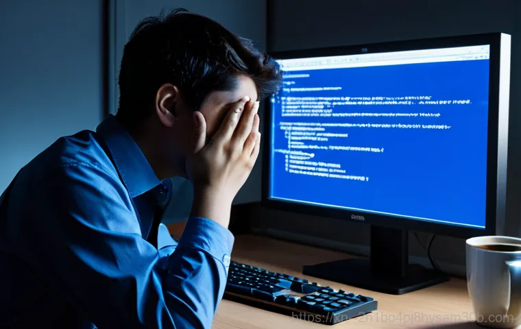 무악동 SESSION3_INITIALIZATION_FAILED - ### Image Prompt 1: The Sudden Blue Screen Encounter