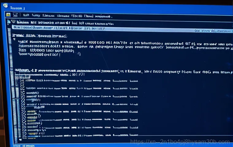 대림동 STATUS_KERNEL_FILE_SYSTEM_ERROR - Image Prompt 1: The Sudden Onset of STATUS_KERNEL_FILE_SYSTEM_ERROR**