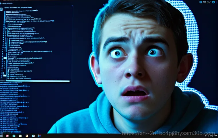 STATUS_PROTECTION_ERROR 블루스크린 모르면 손해! 컴퓨터 지키는 황금 꿀팁 3
