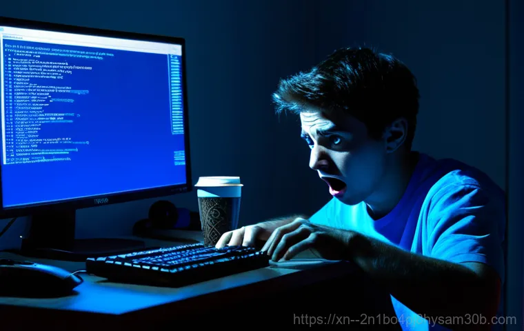구로동 STATUS_KERNEL_APC_PENDING - Image Prompt 1: The Abrupt Halt - User Frustration**