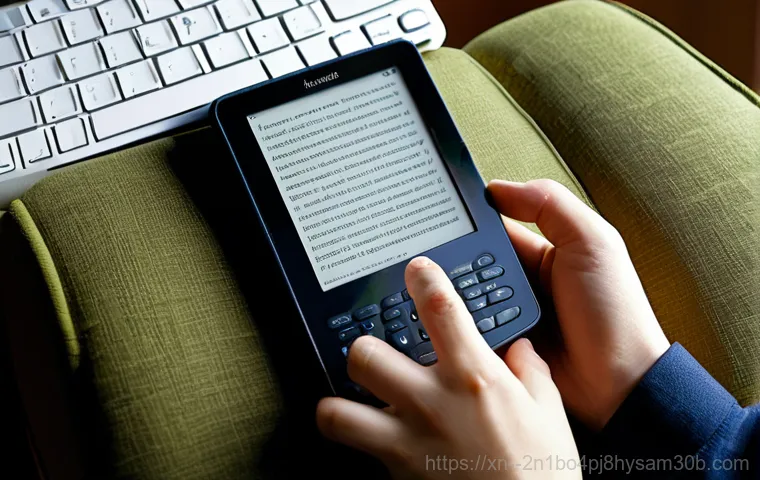 내자동 f4키 누르라고 할때 - **Smart Navigation with F4 in Windows/Browser**
    A dynamic, slightly elevated view of a person's ...