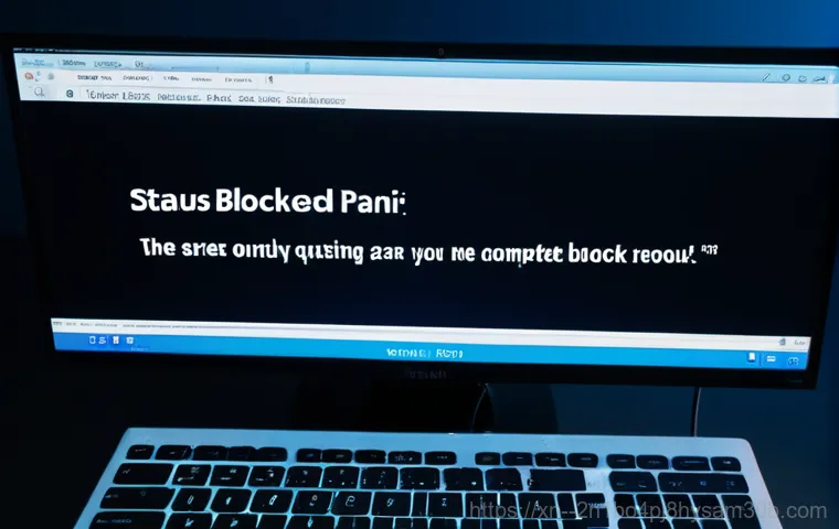 영등포동 STATUS_KERNEL_BLOCKED - Image Prompt 1: The Sudden Freeze**