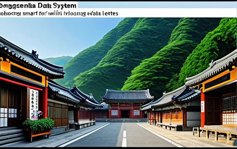 송파동 UDFS_FILE_SYSTEM, 모르면 손해 볼 최신 핵심 정보 1
