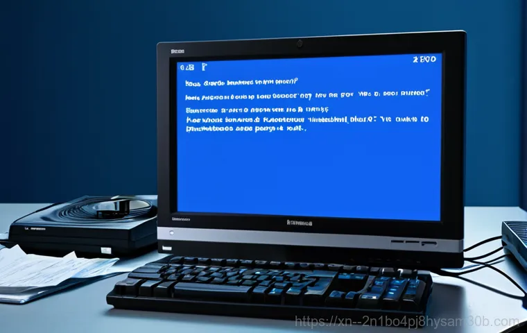 STATUS_KERNEL_HANDLE_INVALID 오류! 컴퓨터 멈춤 현상 완벽 해결 꿀팁 1