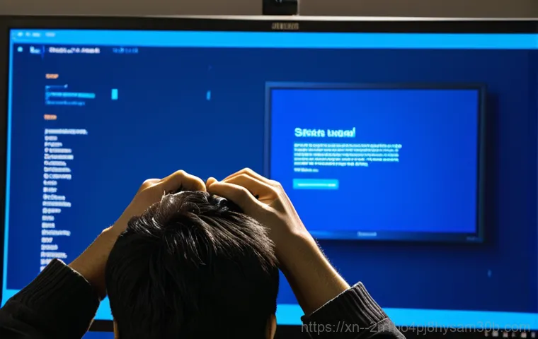 순화동 STATUS_KERNEL_CONFIGURATION_ERROR - Here are three detailed image prompts for Stable Diffusion: