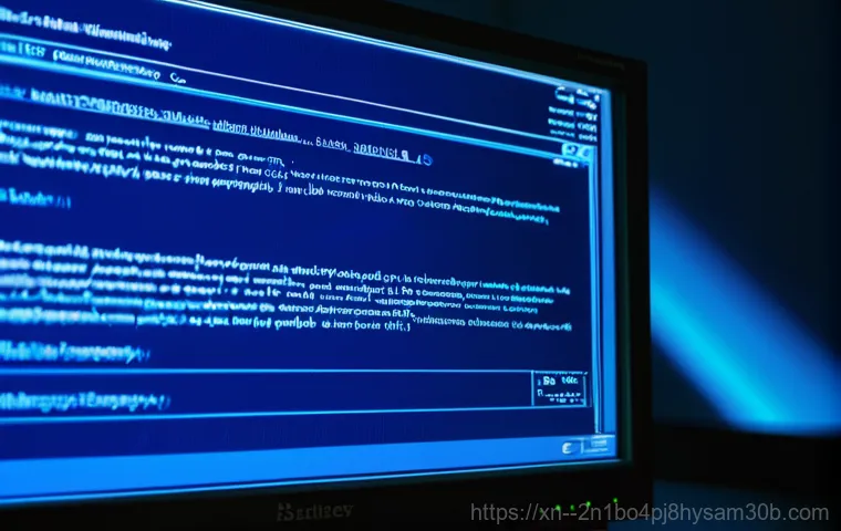 쌍림동 당신의 PC도 안전할까? DRIVER_CAUGHT_MODIFYING_FREED_POOL 블루스크린 모르면 손해 1