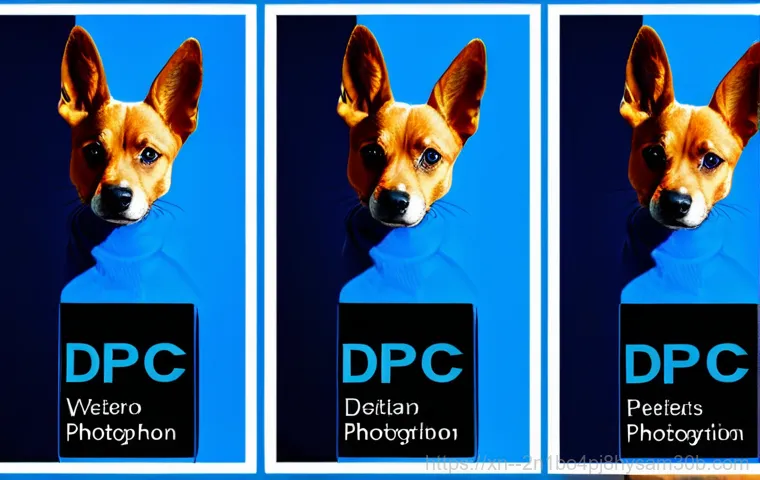 DPC_WATCHDOG_VIOLATION 블루스크린, 모르면 손해 볼 긴급 해결 가이드 1