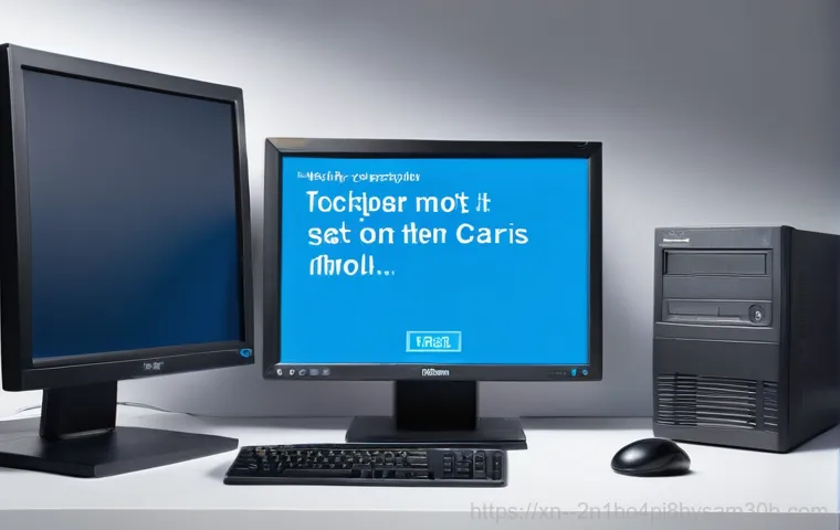 DRIVER IRQL NOT LESS OR EQUAL 블루스크린, 갑자기 멈춘 내 컴퓨터 살리는 꿀팁 대방출 3