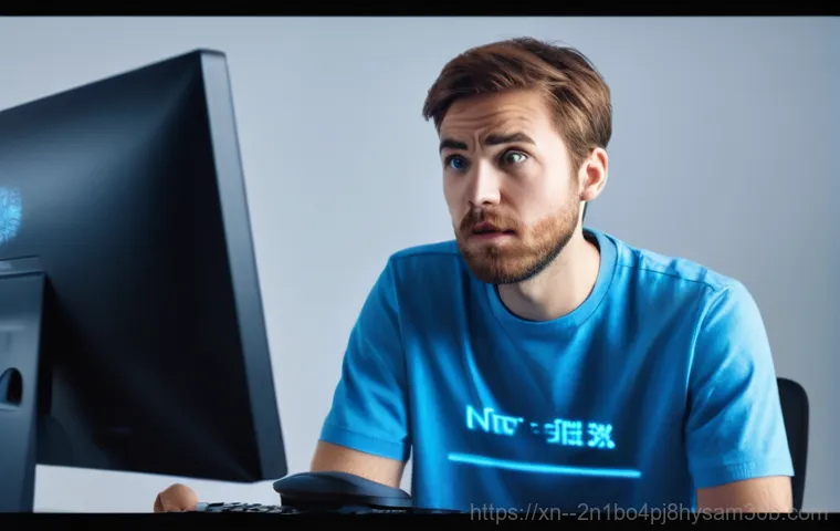 교남동에서 만난 NTFS_FILE_SYSTEM 오류, 단번에 해결하는 놀라운 비법 3