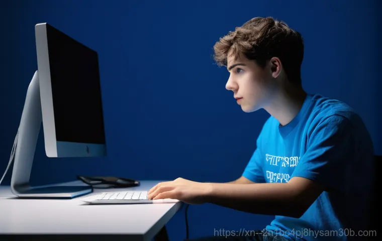 STATUS_KERNEL_STACK_CORRUPTION 블루스크린, 컴퓨터 전문가들이 숨겨온 단 하나의 해결책 1