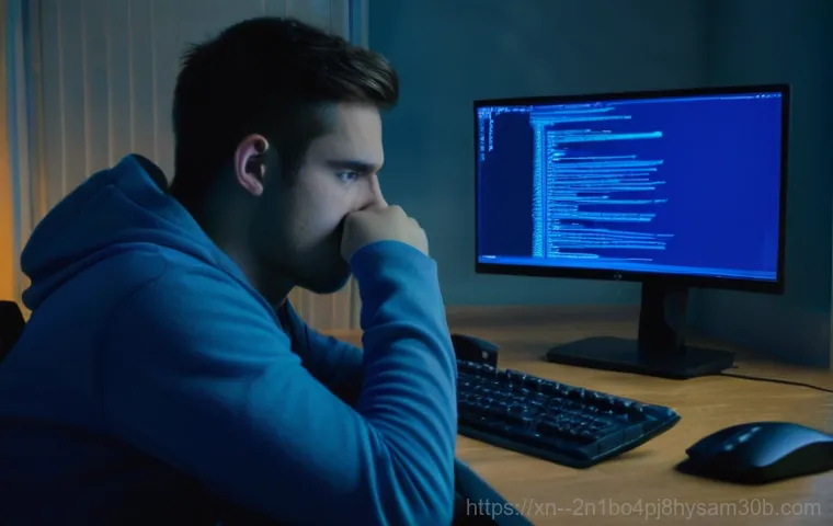 현석동 SYSTEM_THREAD_EXCEPTION_NOT_HANDLED, 컴퓨터 오류 한 방에 잡는 꿀팁 1
