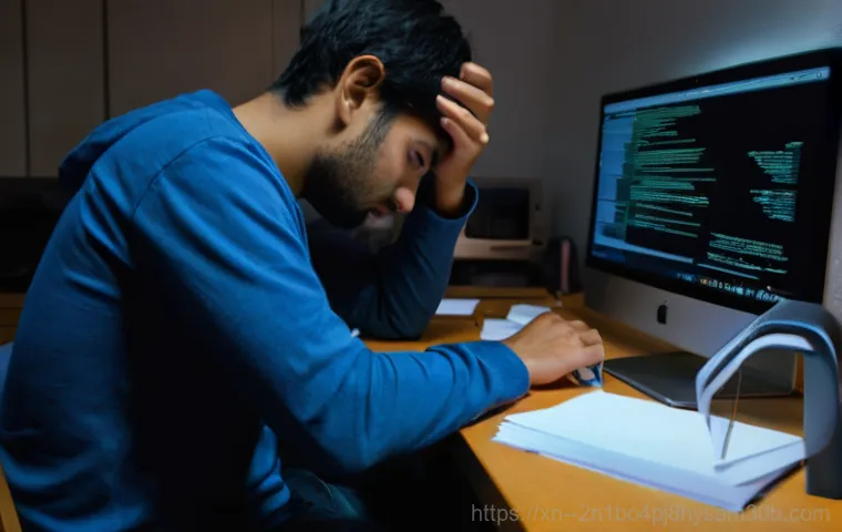 신길동 NDIS_INTERNAL_ERROR - Prompt 1: The Sudden Blue Screen of Despair**