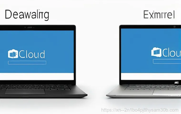 궁동 윈도우8 windows8 재설치 포맷  초기화 - **Prompt 2: Dedicated Data Backup Before PC Reinstallation**
    A person in their late 20s, with lo...