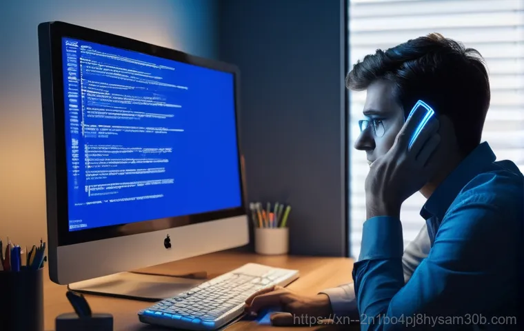가평읍 BAD SYSTEM CONFIG INFO 블루스크린 해결하는 5가지 놀라운 방법 1