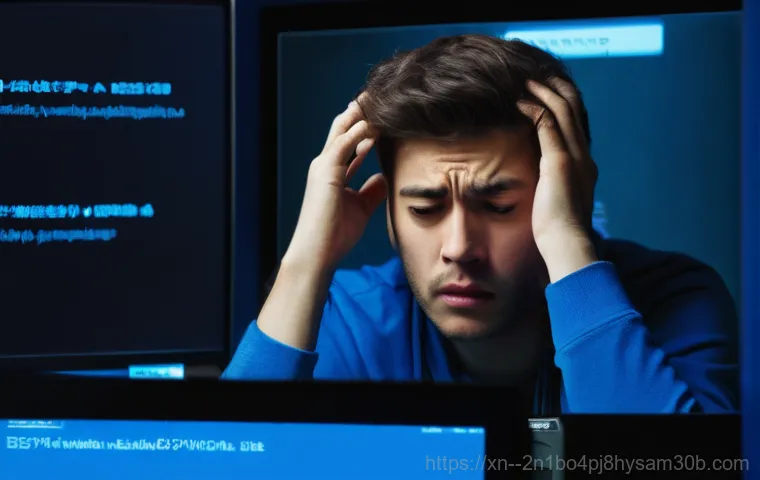 석관동 DRIVER_PORTION_MUST_BE_NONPAGED 블루스크린, 이 방법 모르면 후회할 걸요? 1