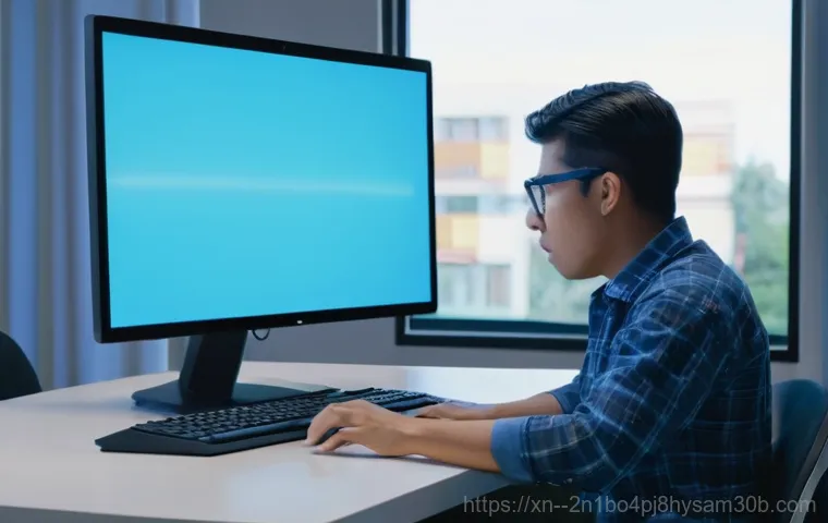 DRIVER_CAUGHT_MODIFYING_FREED_POOL 블루스크린? 전문가만 아는 해결 비법 공개! 1