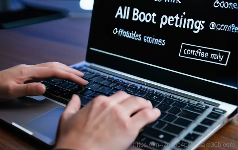 신도동 All boot options are tried, 지금 바로 해결하는 놀라운 방법 1