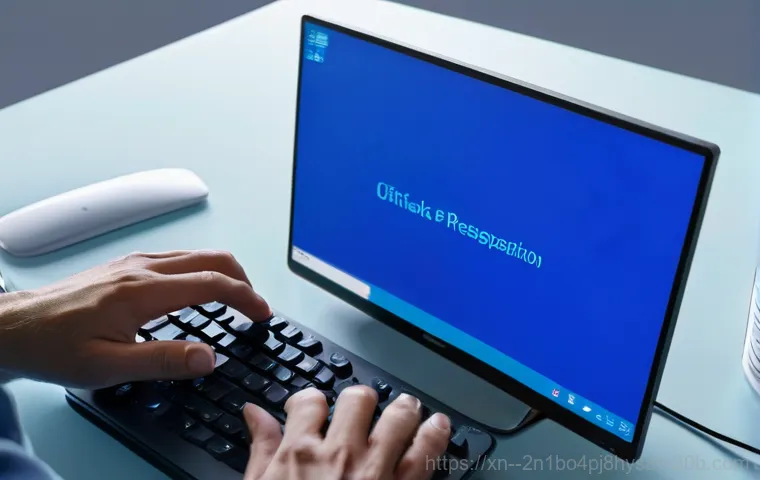 대흥동 컴퓨터 블루스크린 STATUS_KERNEL_UNSUPPORTED_DEVICE, 모르면 손해 볼 정보 1