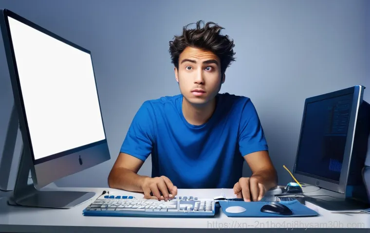 STATUS_IMAGE_CHECKSUM_MISMATCH 블루스크린, 컴퓨터 먹통 될 때 모르면 손해 볼 해결 방법 1