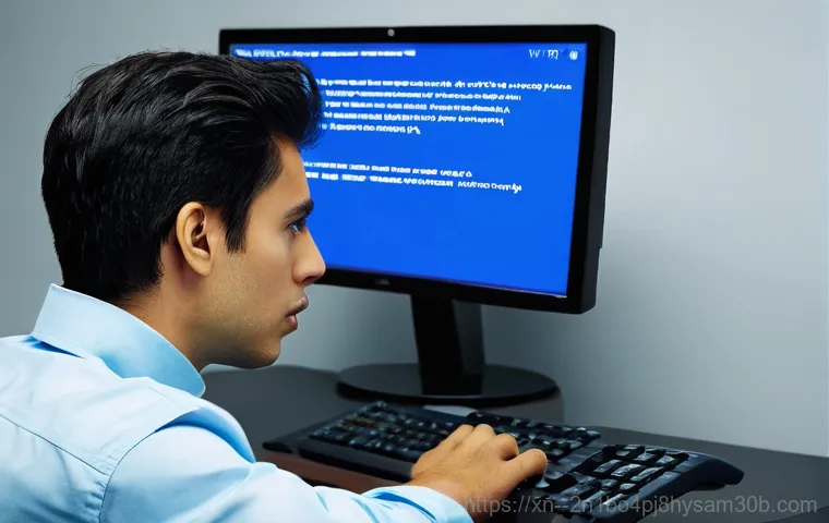 원흥동 STATUS_KERNEL_MODULE_NOT_FOUND, 모르면 손해보는 완벽 해결 꿀팁 13