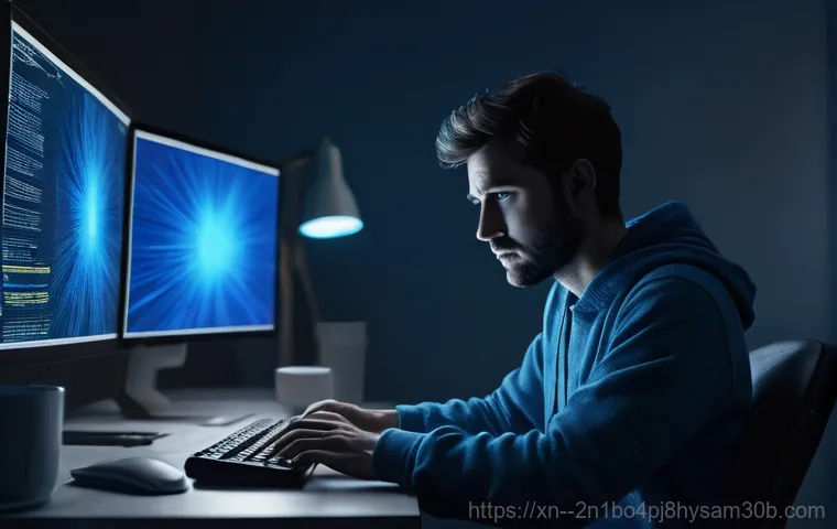 공평동 UNEXPECTED KERNEL MODE TRAP 블루스크린, 당신의 PC를 살릴 긴급처방 알아보기 3