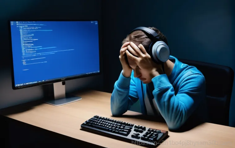 DRIVER_VERIFIER_DETECTED_VIOLATION 블루스크린, 모르면 손해 볼 완벽 해결 가이드 3
