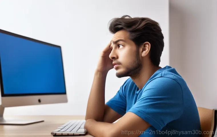 염리동 컴퓨터라면 주목! CLOCK_WATCHDOG_TIMEOUT 모르면 손해 1